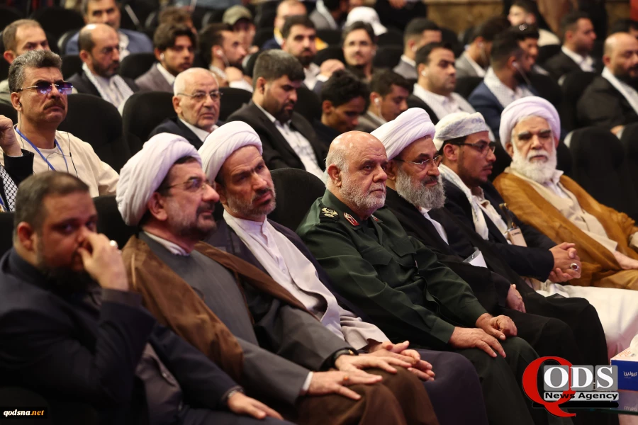 همایش بین المللی امام خمینی (ره) و مسئله فلسطین بخش (اول)
 2