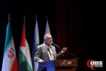 International Conference on Imam Khomeini and Palestinian Issue 30