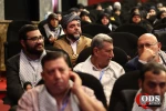 International Conference on Imam Khomeini and Palestinian Issue 6
