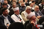 International Conference on Imam Khomeini and Palestinian Issue 7