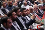 International Conference on Imam Khomeini and Palestinian Issue 8