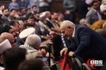 International Conference on Imam Khomeini and Palestinian Issue 26