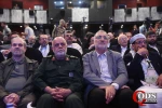 International Conference on Imam Khomeini and Palestinian Issue 22