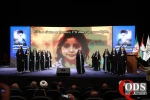 International Conference on Imam Khomeini and Palestinian Issue 41