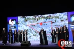 International Conference on Imam Khomeini and Palestinian Issue 42
