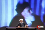 International Conference on Imam Khomeini and Palestinian Issue 20