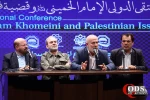 International Conference on Imam Khomeini and Palestinian Issue 34