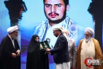 International Conference on Imam Khomeini and Palestinian Issue 36