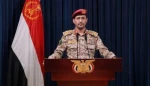 القوات المسلحة اليمنية: استهدفنا بعملية نوعية مطار اللد دعمًا لغزة  2
