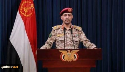 القوات المسلحة اليمنية: استهدفنا بعملية نوعية مطار اللد دعمًا لغزة  2