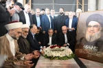 وزير الخارجية الإيراني يوجّه رسالة للكيان الإسرائيلي من أمام ضريح سيد شهداء الأمة 2