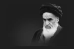 انطلاق مراسم إحياء ذكرى رحيل الإمام الخميني (ره) في طهران 2