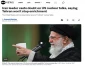 بارتاب بیانات رهبر انقلاب در رسانه های مطرح جهان
 2