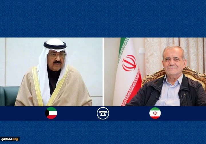 President Pezeshkian said that Iran views convergence among Muslim nations as both a religious and strategic duty.