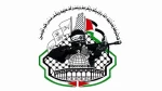جنبش مجاهدین فلسطین:
وتوی آمریکا علیه آتش‌بس غزه، چک سفیدی به صهیونیست‌ها برای قتل و نسل‌کشی است 2