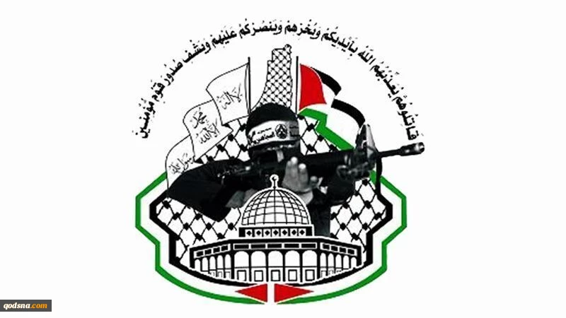 جنبش مجاهدین فلسطین:
وتوی آمریکا علیه آتش‌بس غزه، چک سفیدی به صهیونیست‌ها برای قتل و نسل‌کشی است 2