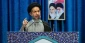 خطیب نماز عید قربان:

امام خمینی(ره)، امت اسلام را به قدرت نوظهور در دنیای معاصر تبدیل کرد/ «غزه قهرمان و فلسطین مقاوم»  نمونه‌ این قدرت است