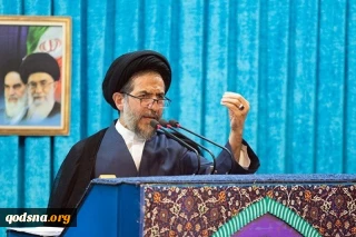 خطيب صلاة عيد الأضحي بطهران: فلسطين وغزة اليوم تحملان راية المقاومة