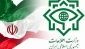 إيران تكشف إحدى أكبر الضربات الاستخباراتية في التاريخ ضد الكيان الصهيوني