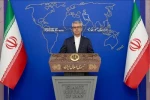بقائی: جامعه بین‌الملل در برابر اقدام آمریکا در تحریم و ارعاب قضات دیوان بین‌المللی کیفری به‌ پا خیزد 2
