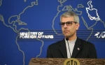 Iran Condemns US Sanctioning Four ICC Judges 2