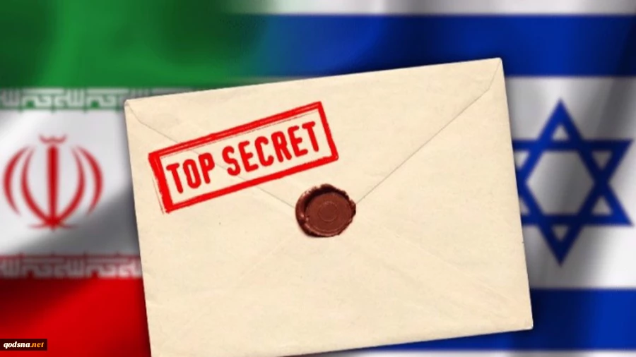 Israeli media confirm ‘major infiltration’ after Iran’s seizure of confidential docs