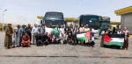 راهپیمایی جهانی با مشارکت اتباع ۳۲ کشور برای اردو زدن در گذرگاه رفح و پایان محاصره غزه 4