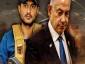 تحلیلگر فلسطینی تشریح کرد؛

دلایل روی آوردن «نتانیاهو» در غزه به اشرار مسلح و مزدور