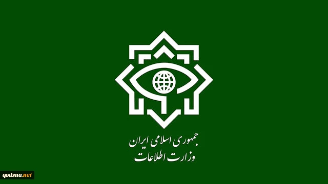 اطلاعیه وزارت اطلاعات درباره عملیات انتقال اسناد رژیم صهیونیستی/ نقش آفرینی آمریکا و برخی کشورهای اروپایی در پشتیبانی و ارتقاء  برنامه‌های تسلیحاتی رژیم صهیونیستی 2