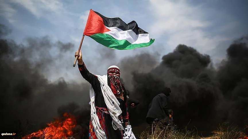 فلسطین
