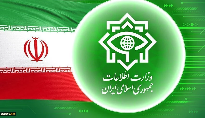 تفاصيل مثيرة حول الوثائق التي حصلت عليها ايران عن الكيان الصهيوني  2