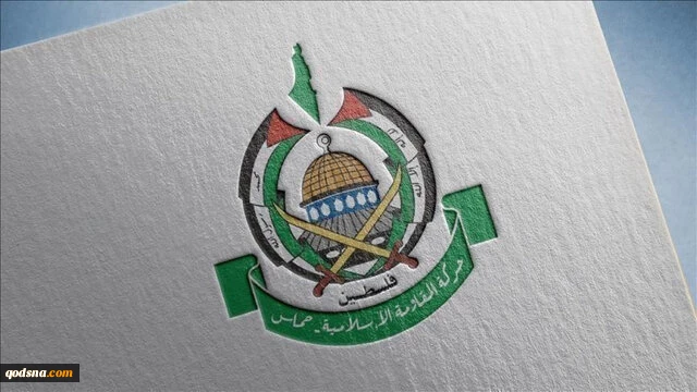 حماس: آرام نخواهیم گرفت 2