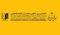 بیانیه کارگروه زنان دبیرخانه کنفرانس بین‌المللی حمایت از فلسطین در محکومیت بازداشت مهدیه اسفندیاری
