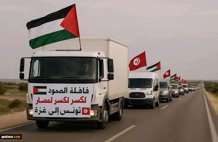 "قافلة الصمود" في محطة الزاوية الليبية؛ والتحرك نحو غزة مستمر 2