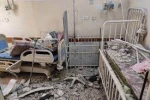 Gaza Health Ministry urges immediate global intervention to supply blood units