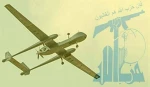 نگرانی رژیم صهیونیستی از برنامه پهپادی حزب الله لبنان 2