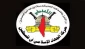 واکنش جهاد اسلامی به تجاوز اسرائیل به ایران