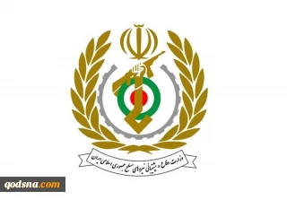 وزارت دفاع: آمادۀ مجازات سخت و عبرت‌آموز اسرائیل هستیم