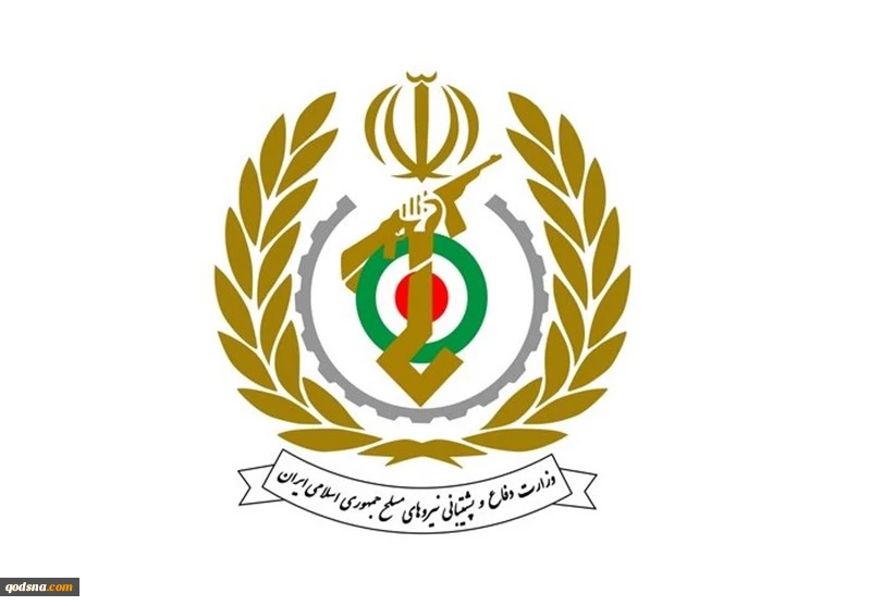 وزارت دفاع: آمادۀ مجازات سخت و عبرت‌آموز اسرائیل هستیم 2