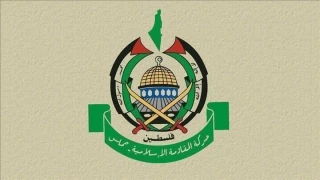 واکنش حماس به حمله اسرائیل به ایران