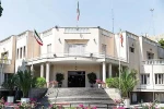 Iran gov.:



Start of war with Iran playing with lion's tail