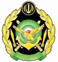 ارتش: سرنوشت رژیم خونریز صهیونی دردناک خواهد بود/ دعوت مردم به آرامش 2