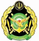 ارتش: سرنوشت رژیم خونریز صهیونی دردناک خواهد بود/ دعوت مردم به آرامش