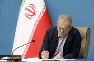 رژیم صهیونی از اقدام امروز خود پشیمان خواهد شد/ برگزاری جلسه ویژه هیات دولت