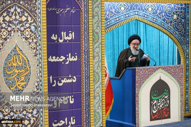 خطیب جمعه تهران:

رژیم صهیونیستی باید منتظر مجازاتی سخت باشد/  دشمن را پشیمان خواهیم کرد 2