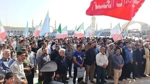 مظاهرات حاشدة في إيران تندد بالعدوان على البلاد وتنتقد الدعم الأميركي لإسرائيل
