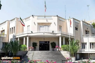 Iran gov.:

Start of war with Iran playing with lion's tail