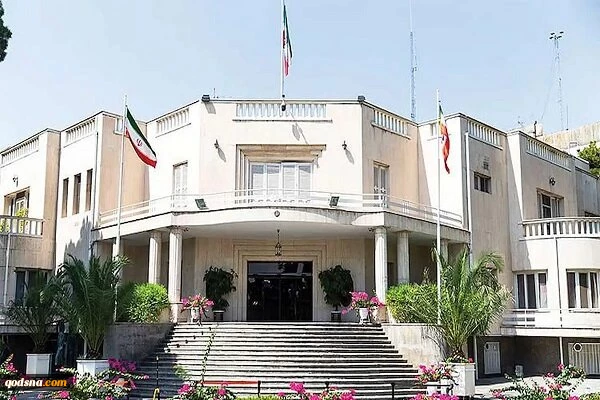 Iran gov