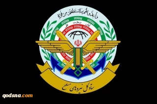 در حملات رژیم صهیونیستی

معاون اطلاعات و معاون عملیات ستاد کل نیروهای مسلح شهید شدند