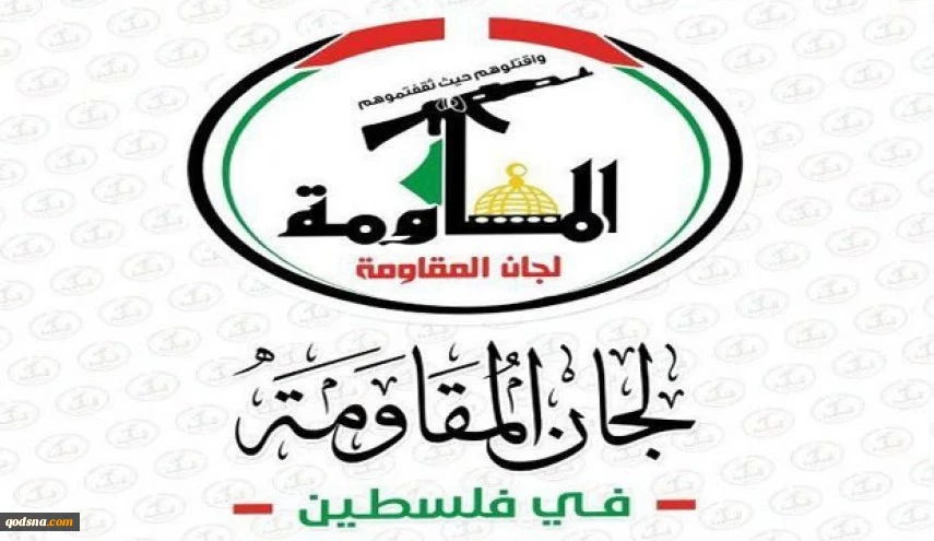 العدوان الصهيوأمريكي على #إيران يستهدف الأمة ومقدراتها
 2